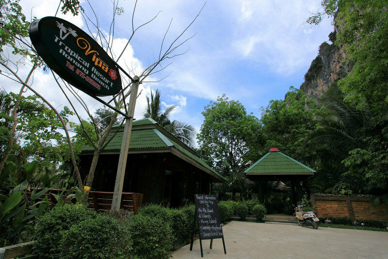 Vipa Tropical Resort Ао Нанг Экстерьер фото